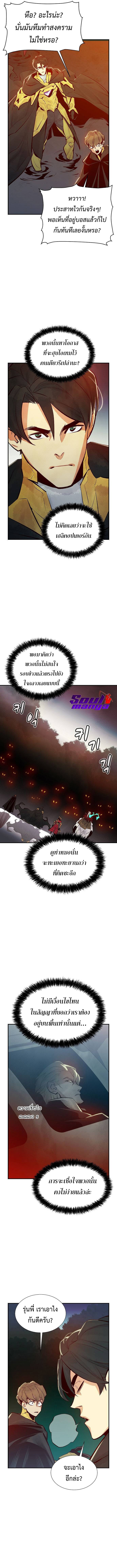57 12