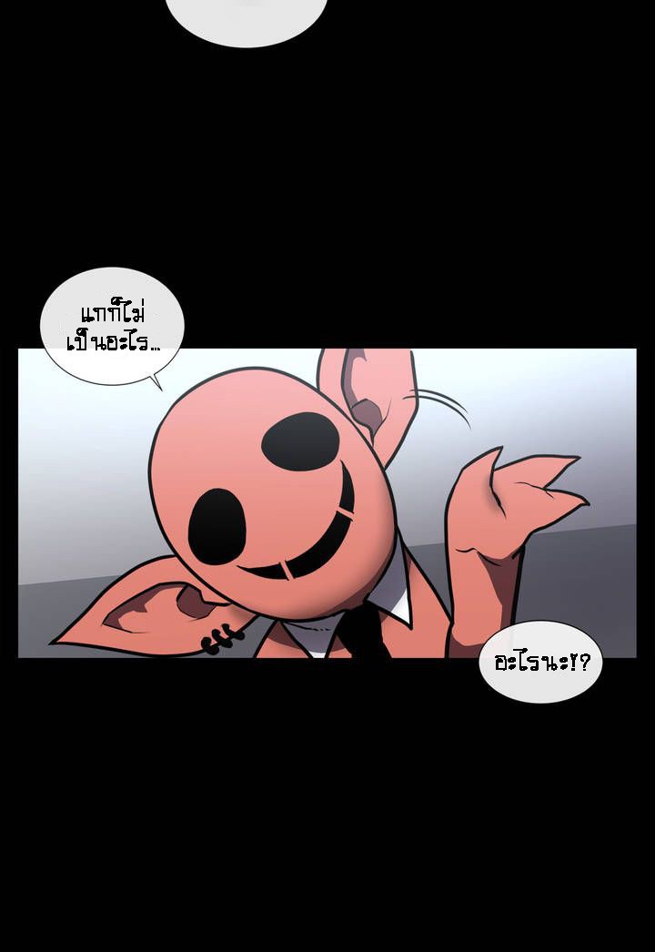 1 09