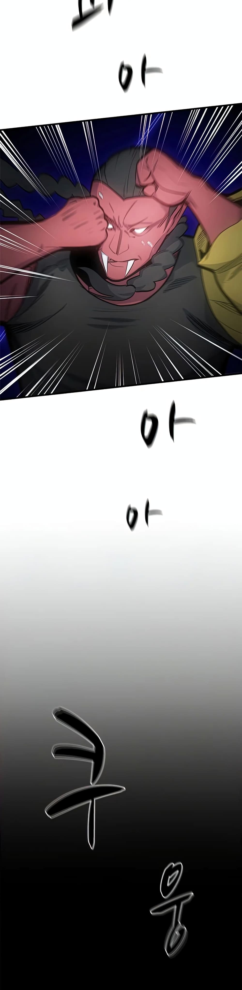 The Tutorial Is Too Hard75 (2)