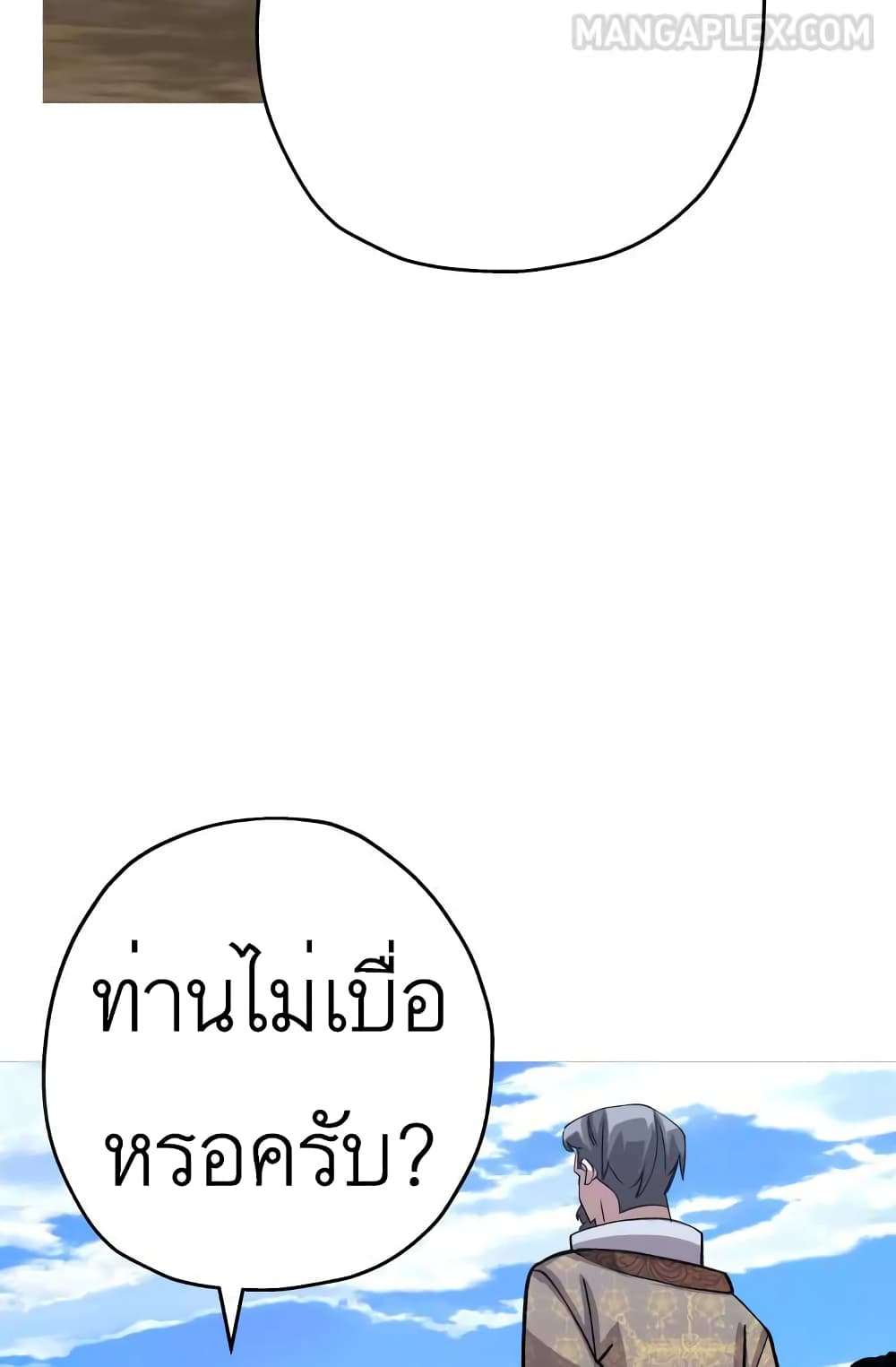 The Story51 (82)
