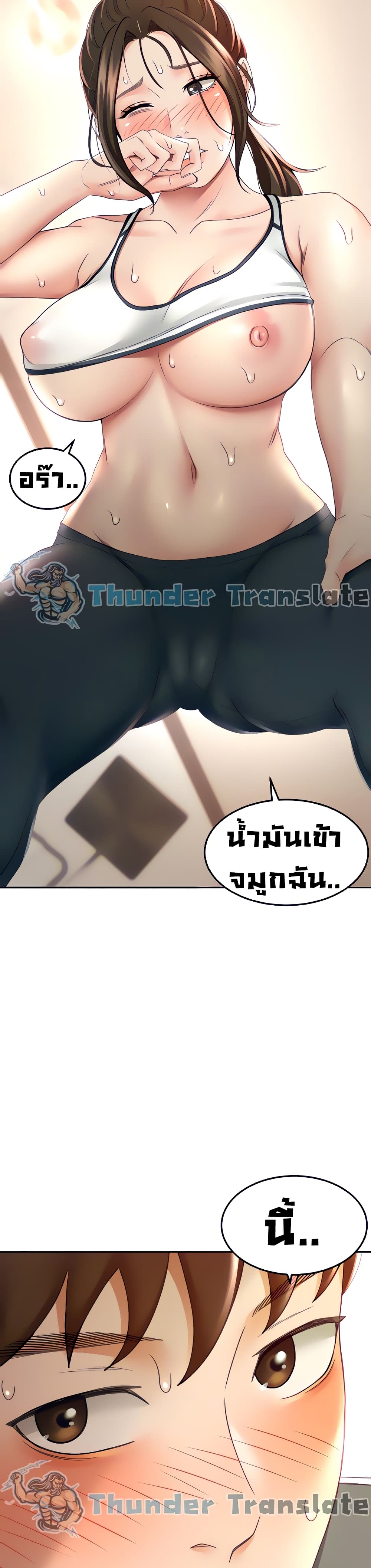 The Little Master20 (12)
