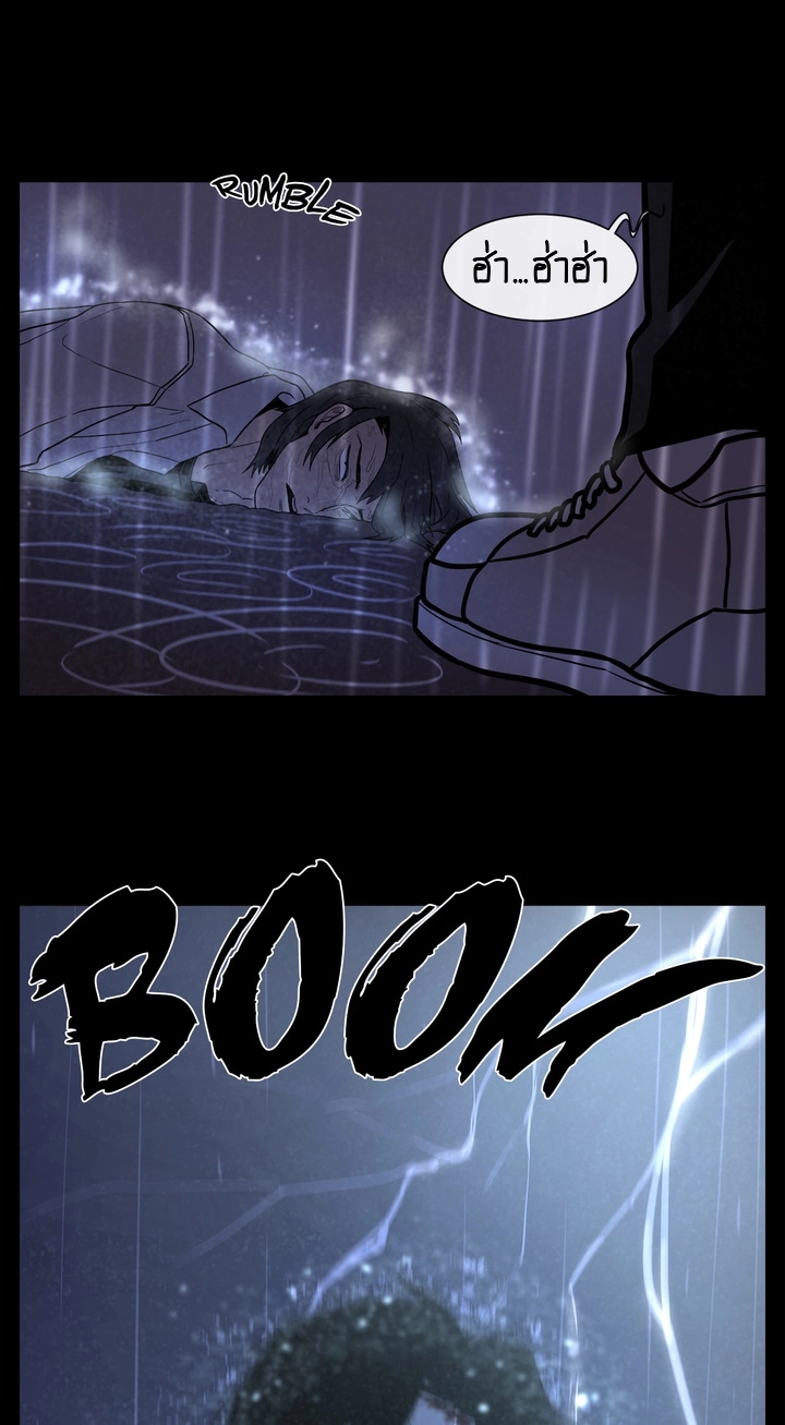 The Devil’s Boy7 (9)