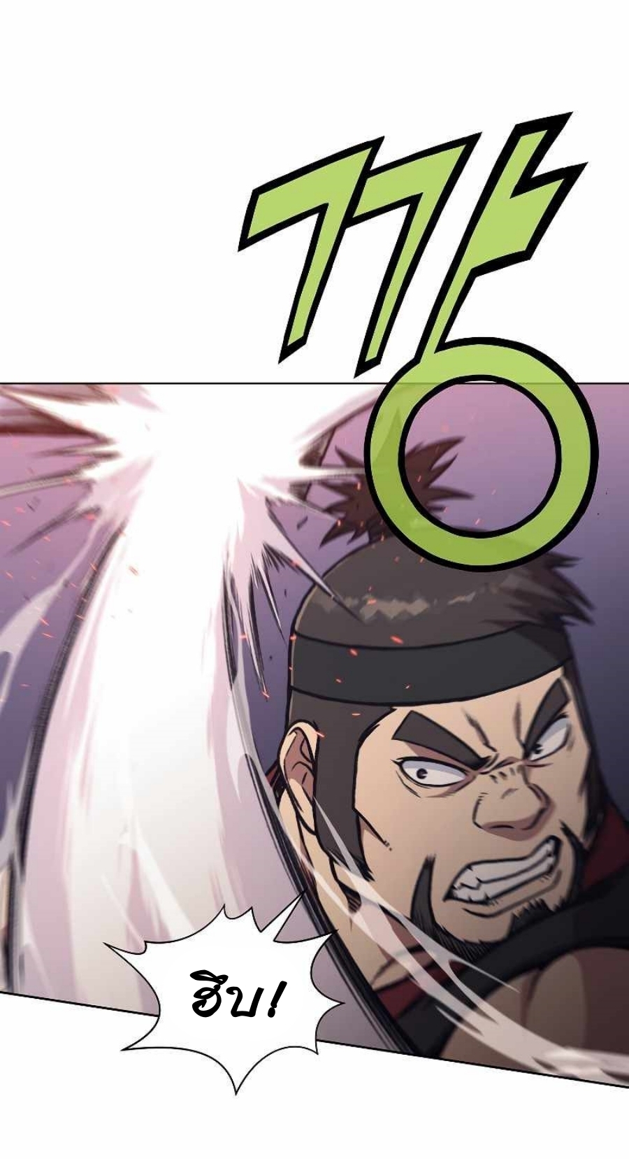 Heavenly Martial God48 (45)