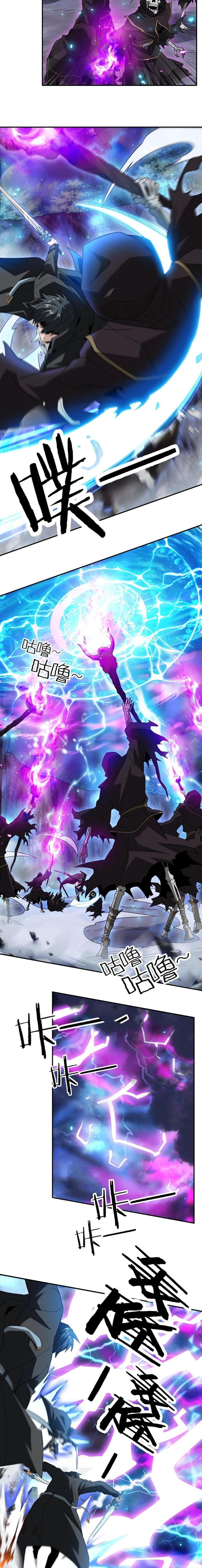 3000 Years11 (14)