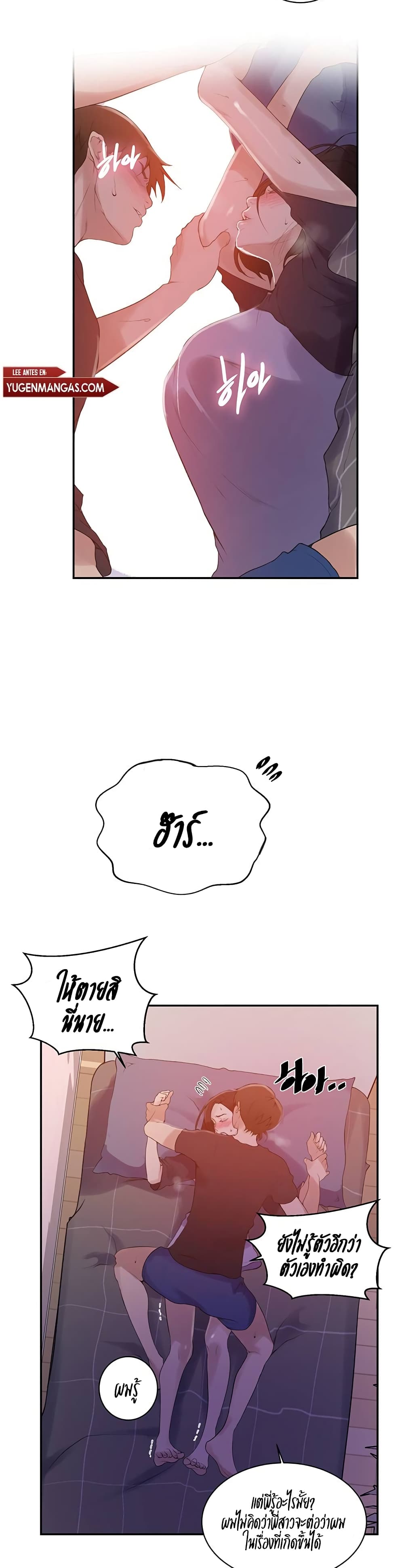 137 02