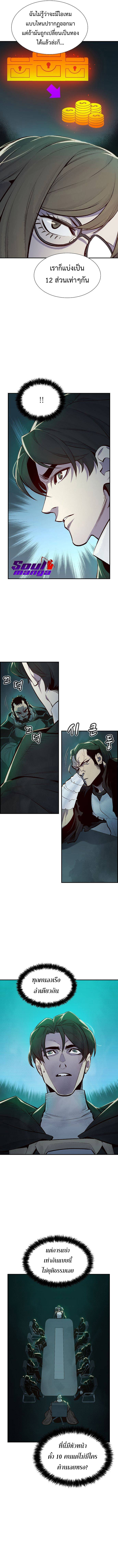 56 07