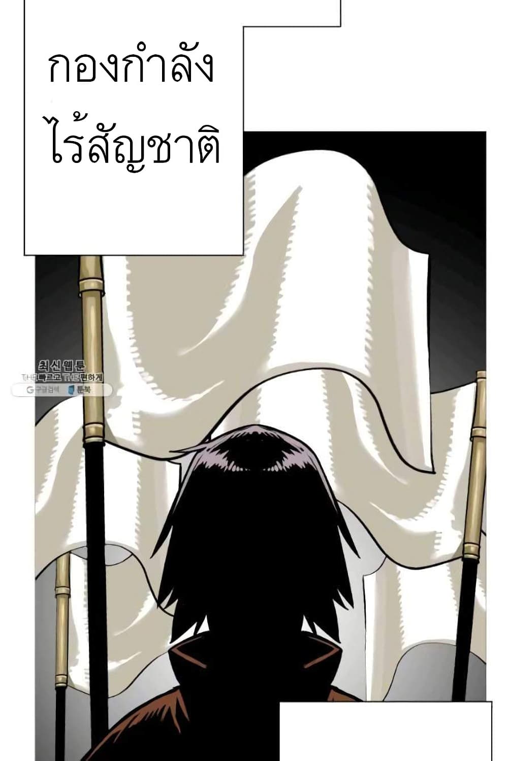 The Story53 (64)