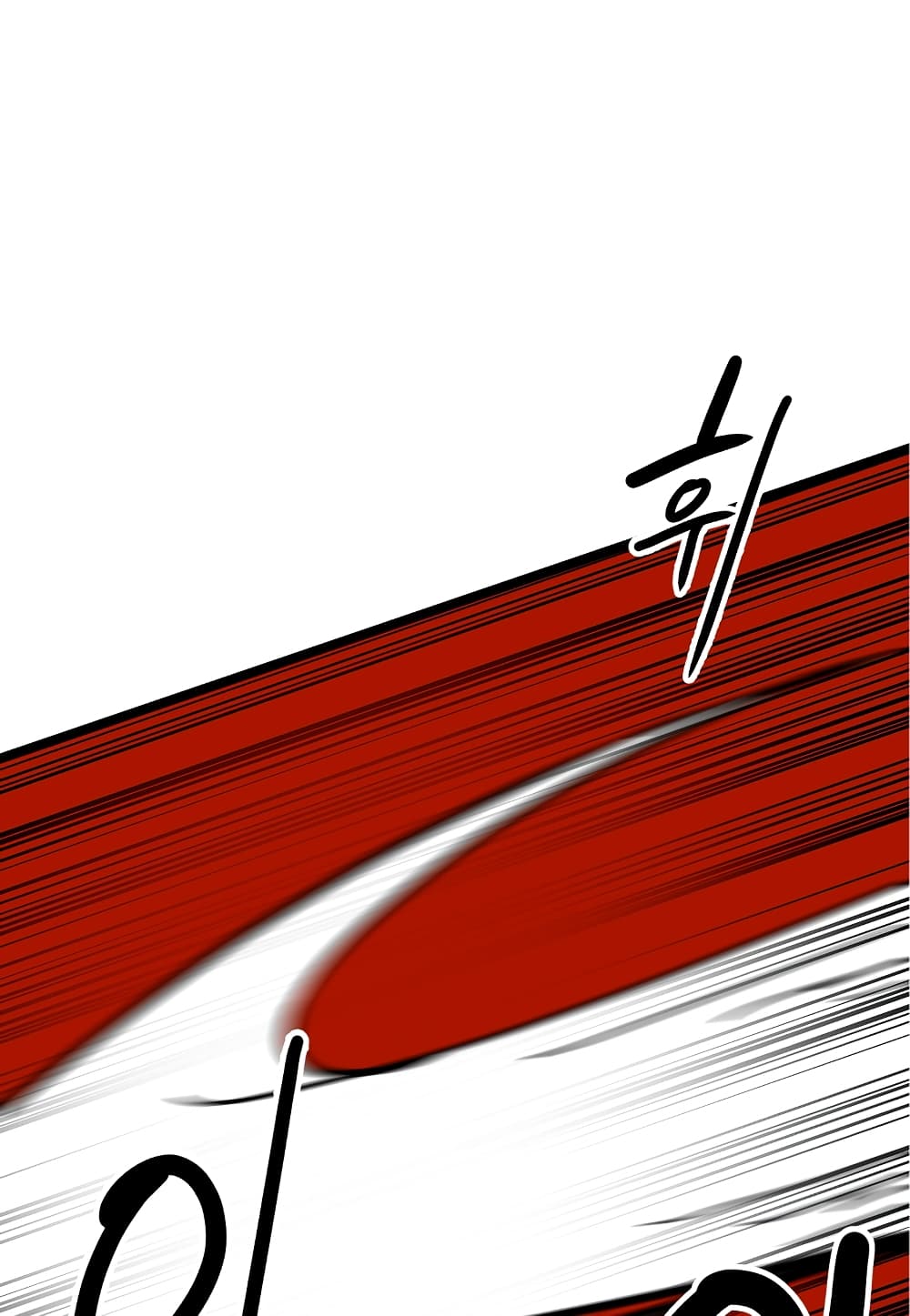 Level Berserker17 (111)