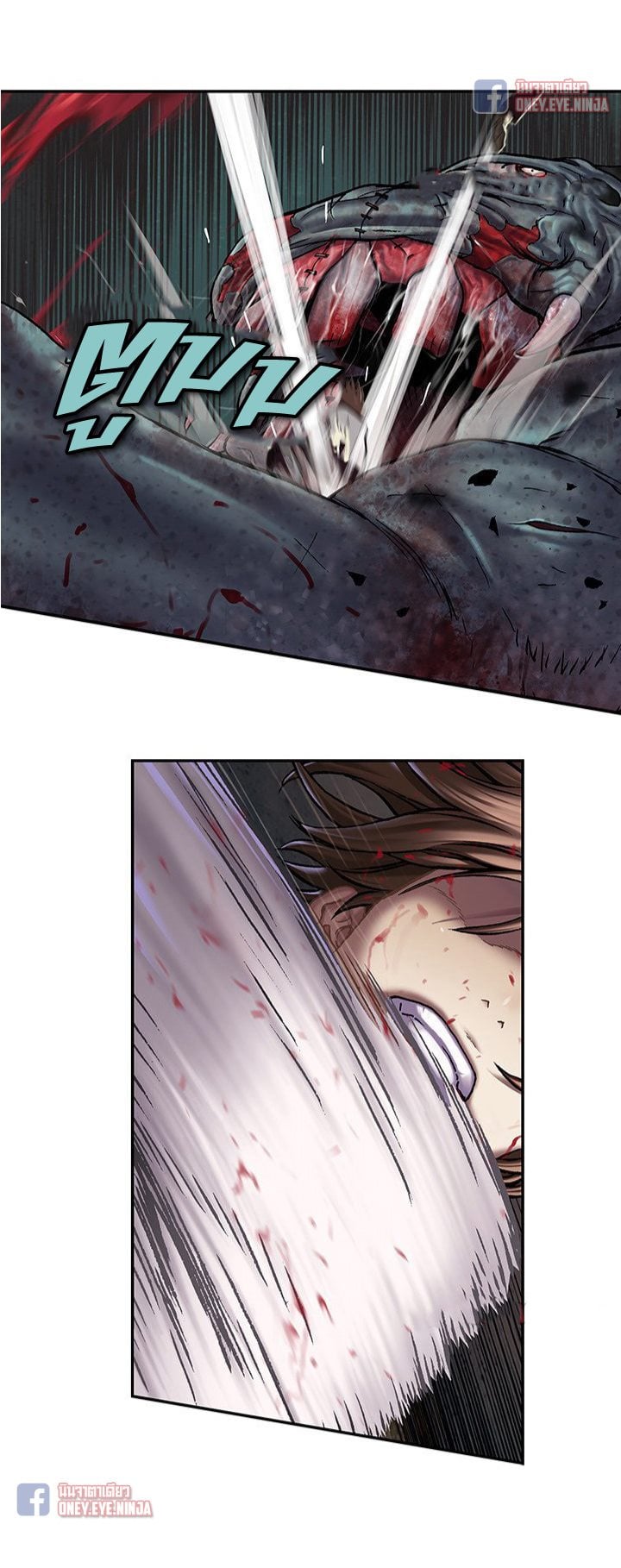Leviathan121 (15)