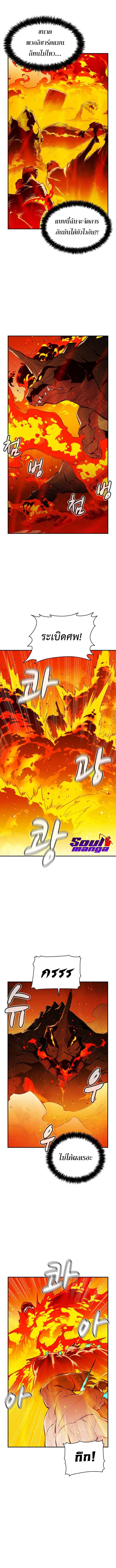 59 11