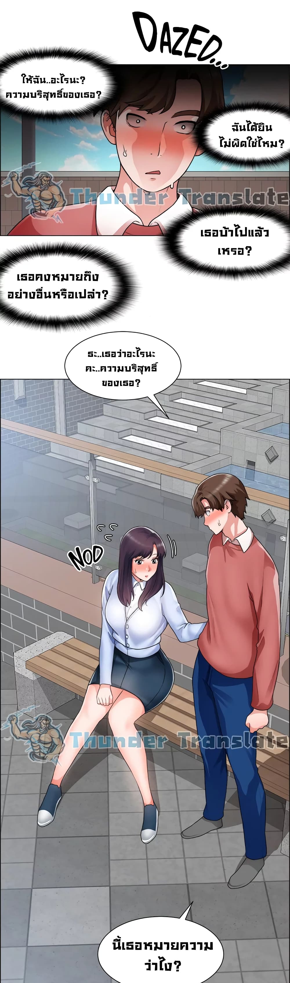 Nogada Romance34 (4)
