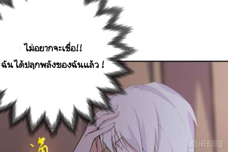 1 (7)