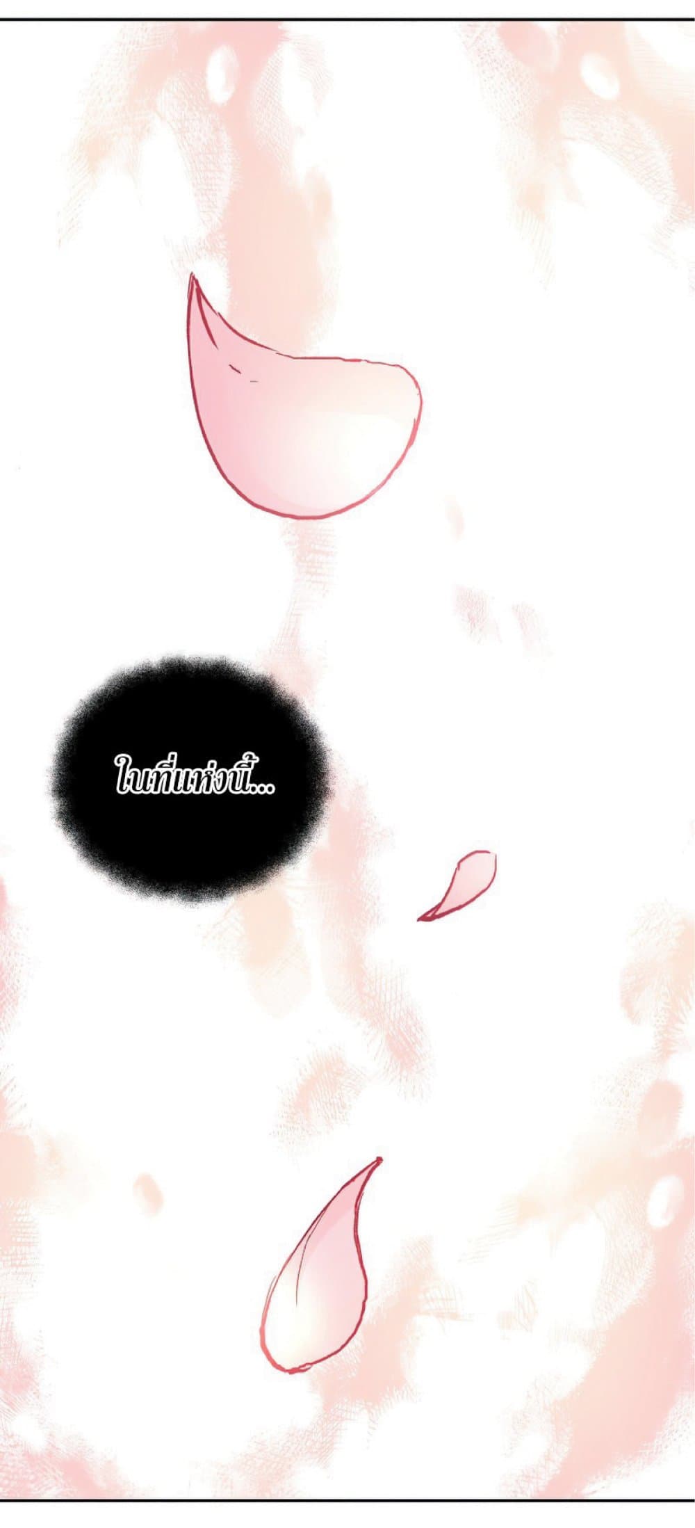 Return of the Broken Constellation29 (81)