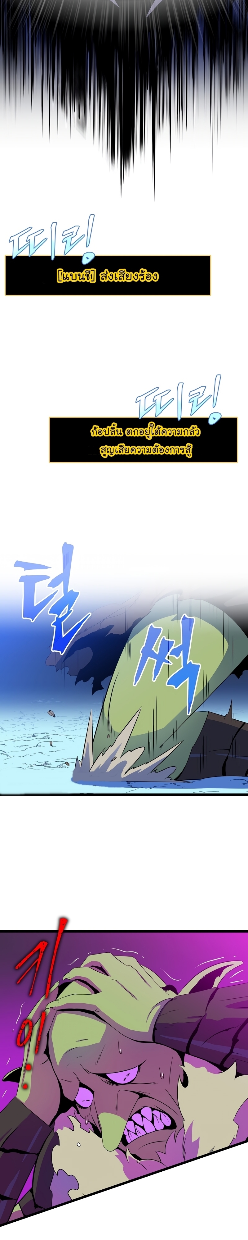 106 27