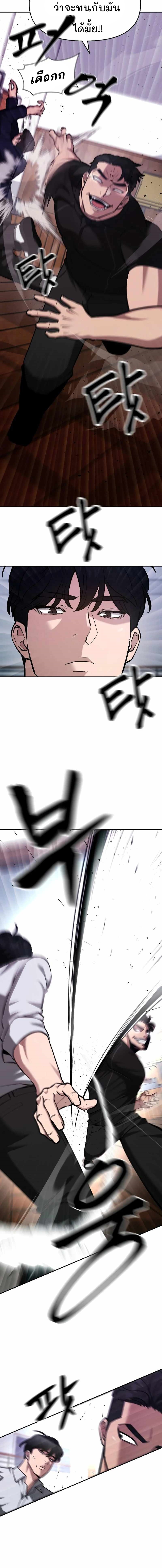 31 04