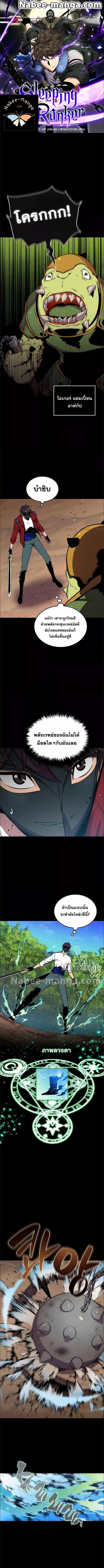 43 1