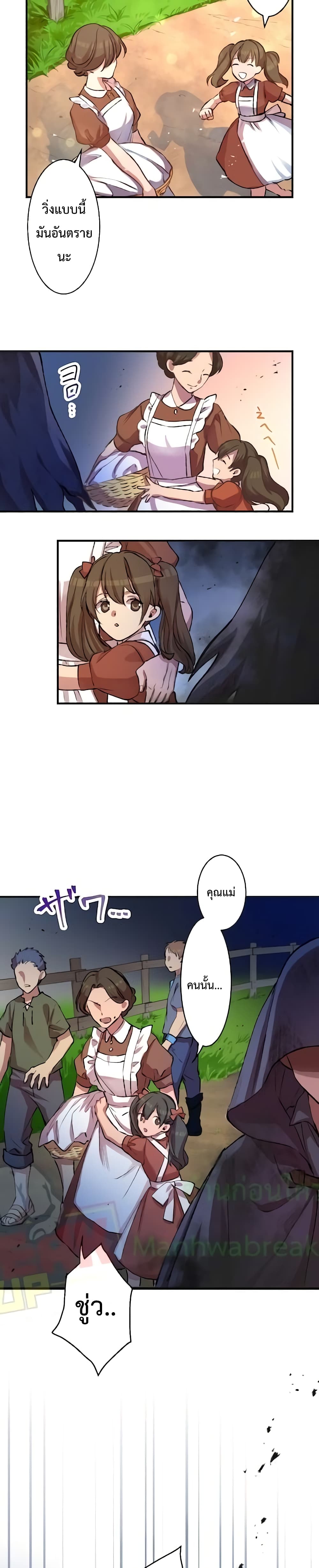 1 (3)