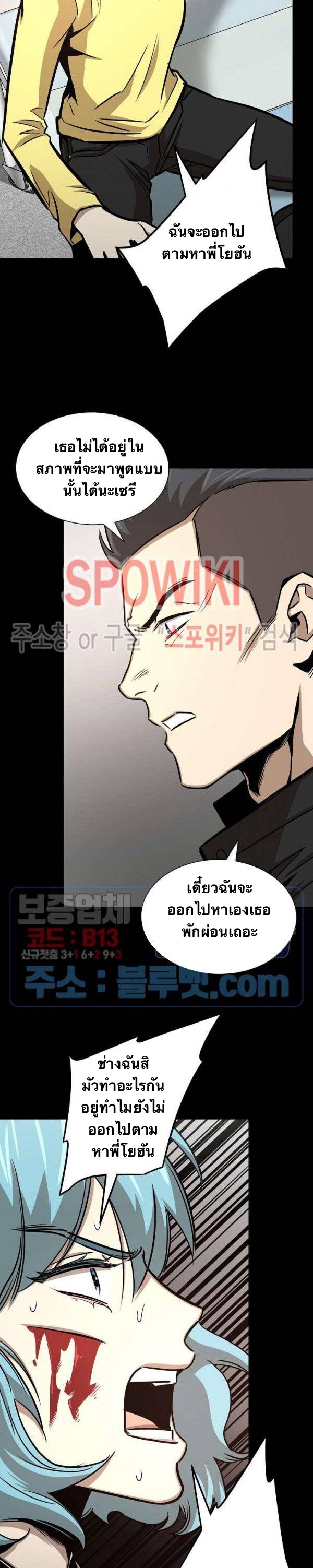 Return Survival50 (12)