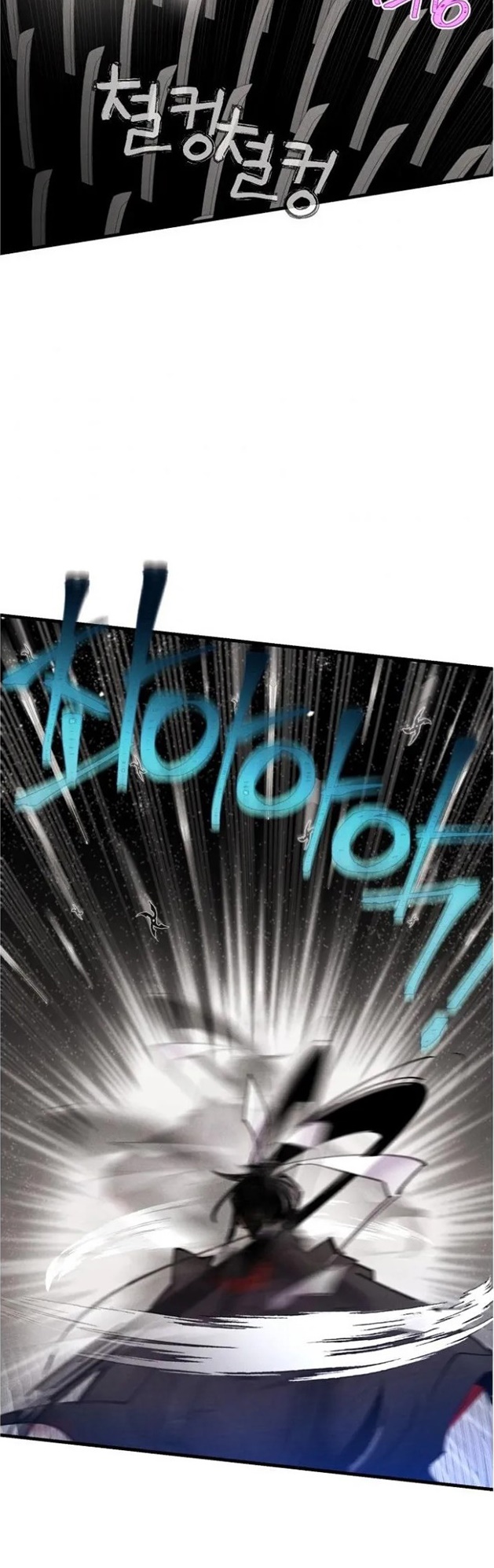 1 016