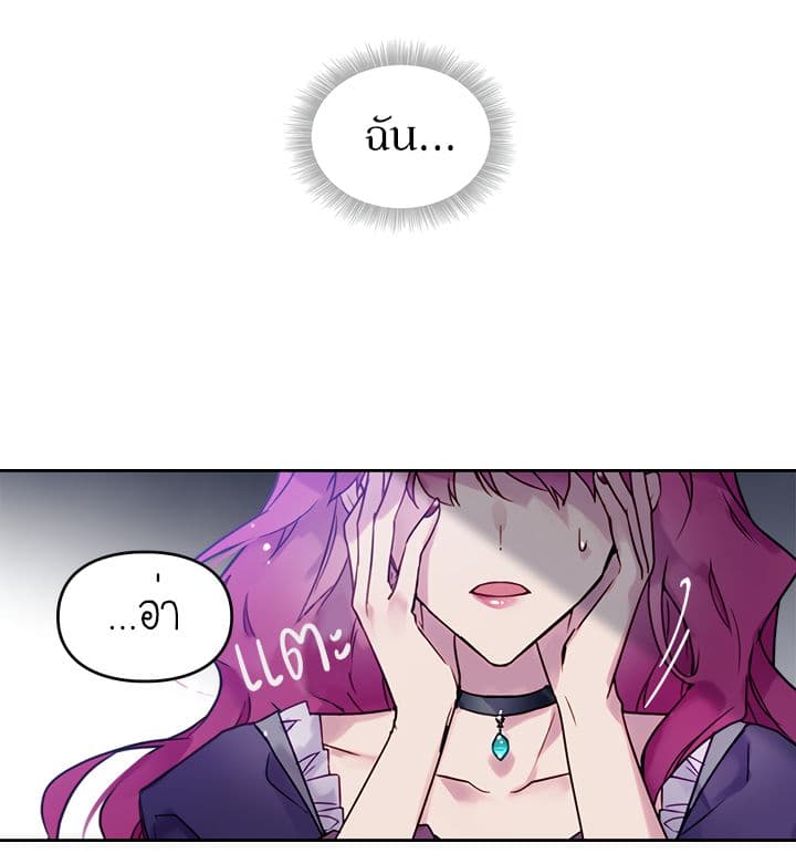 Death Is0 (46)
