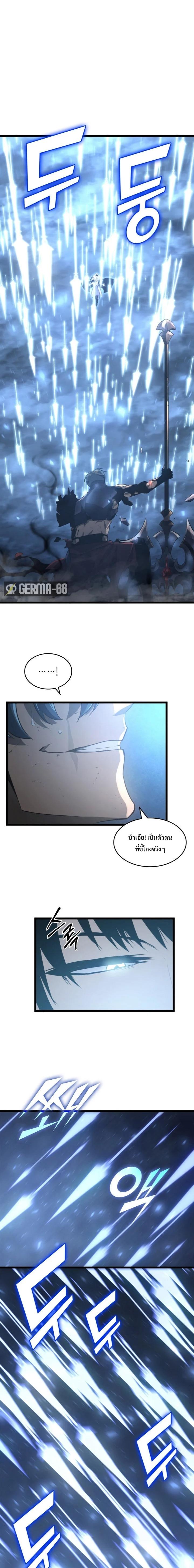 1 14
