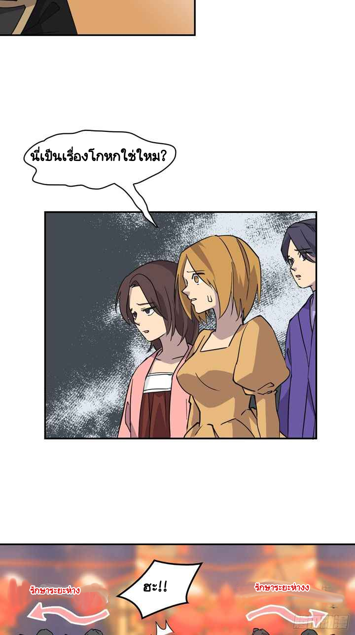 3 (12)