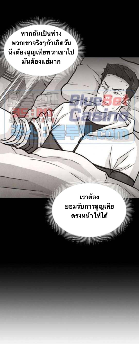 Return Survival47 (27)