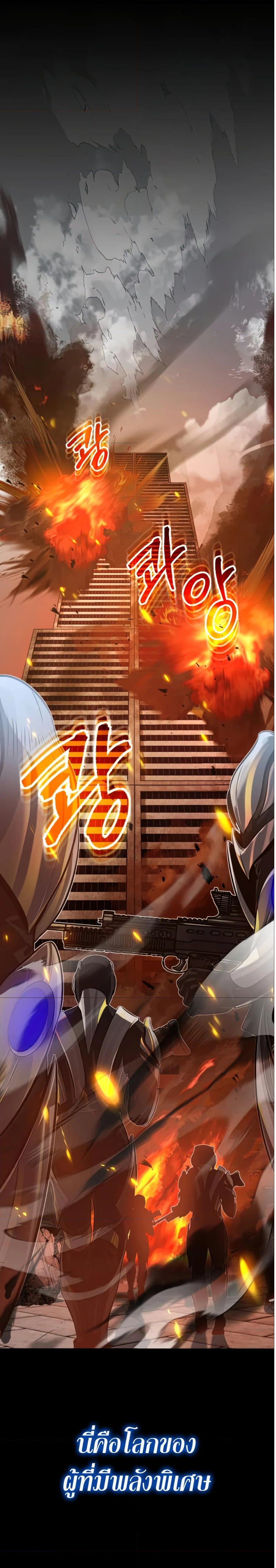Genius of the Unique Lineage0 (4)