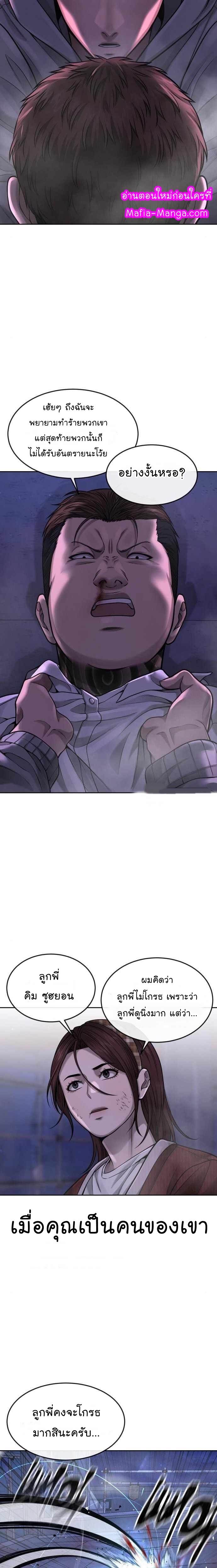 54 15