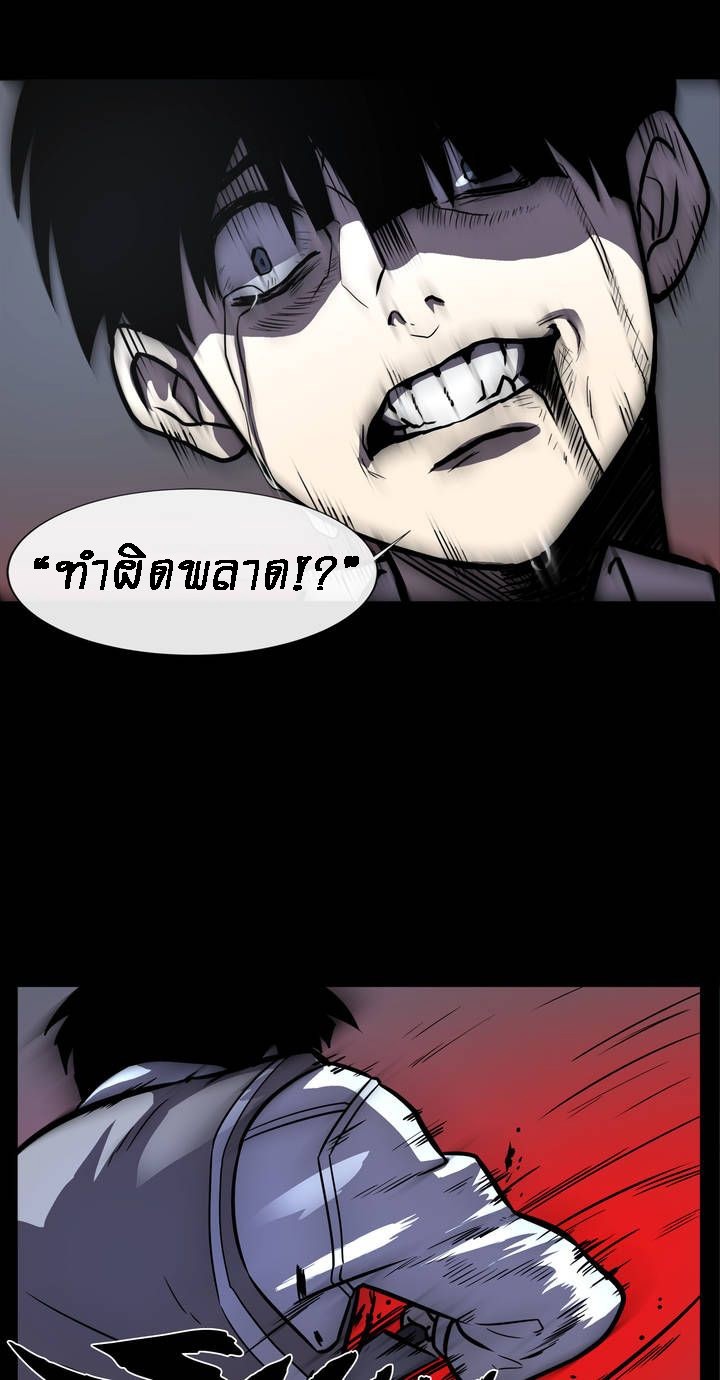 1 64