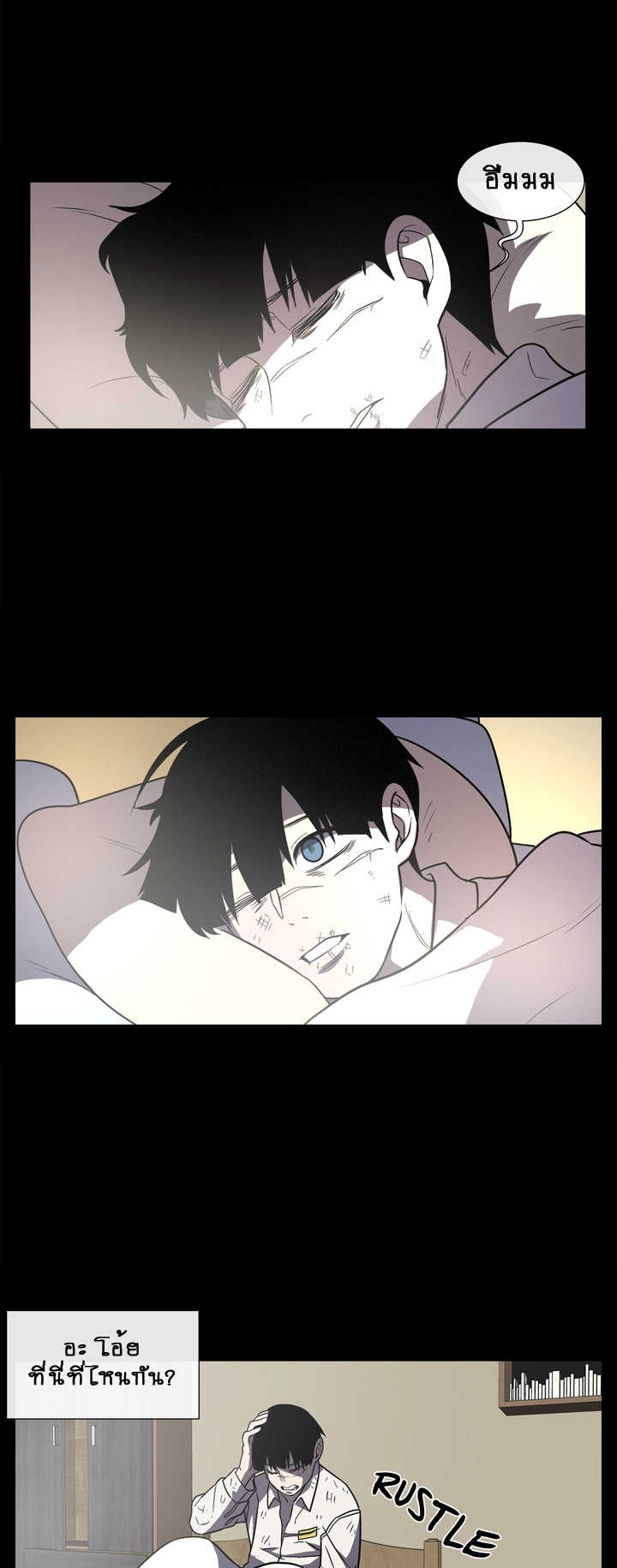 The Devil’s Boy10 (3)
