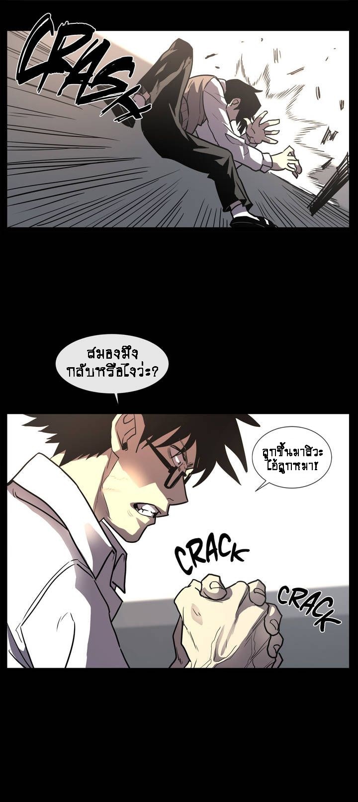 1 40