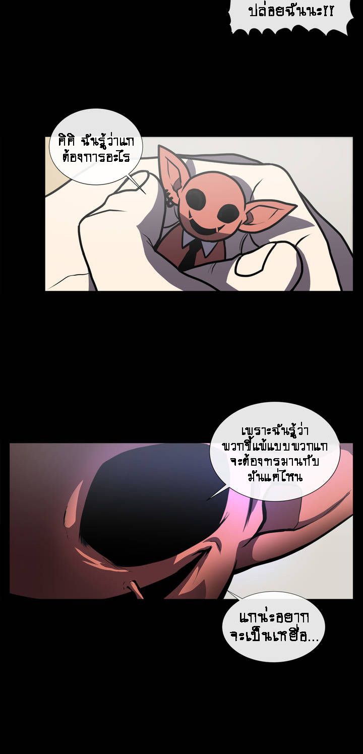 1 13