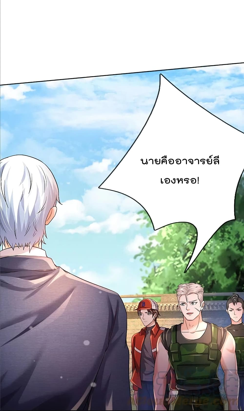 I’m the Great Immortal372 (12)