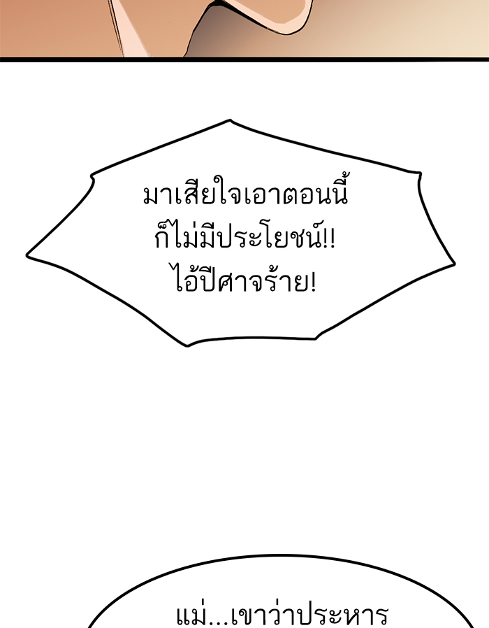 2 012