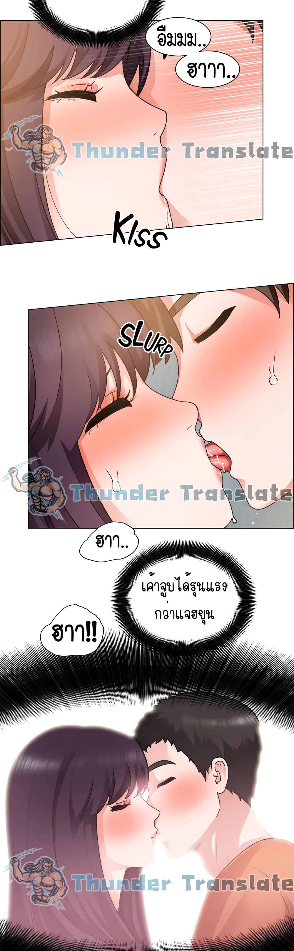 Nogada Romance35 (11)