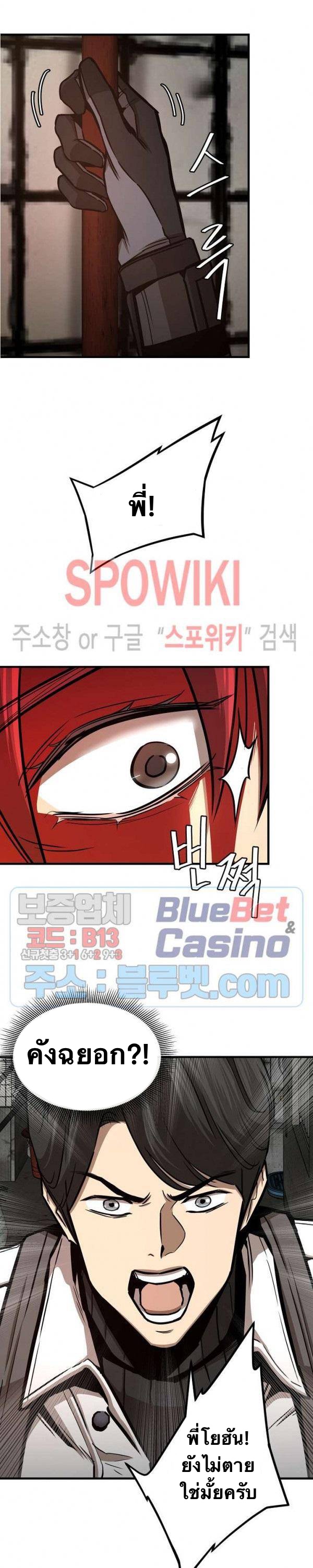 Return Survival50 (31)
