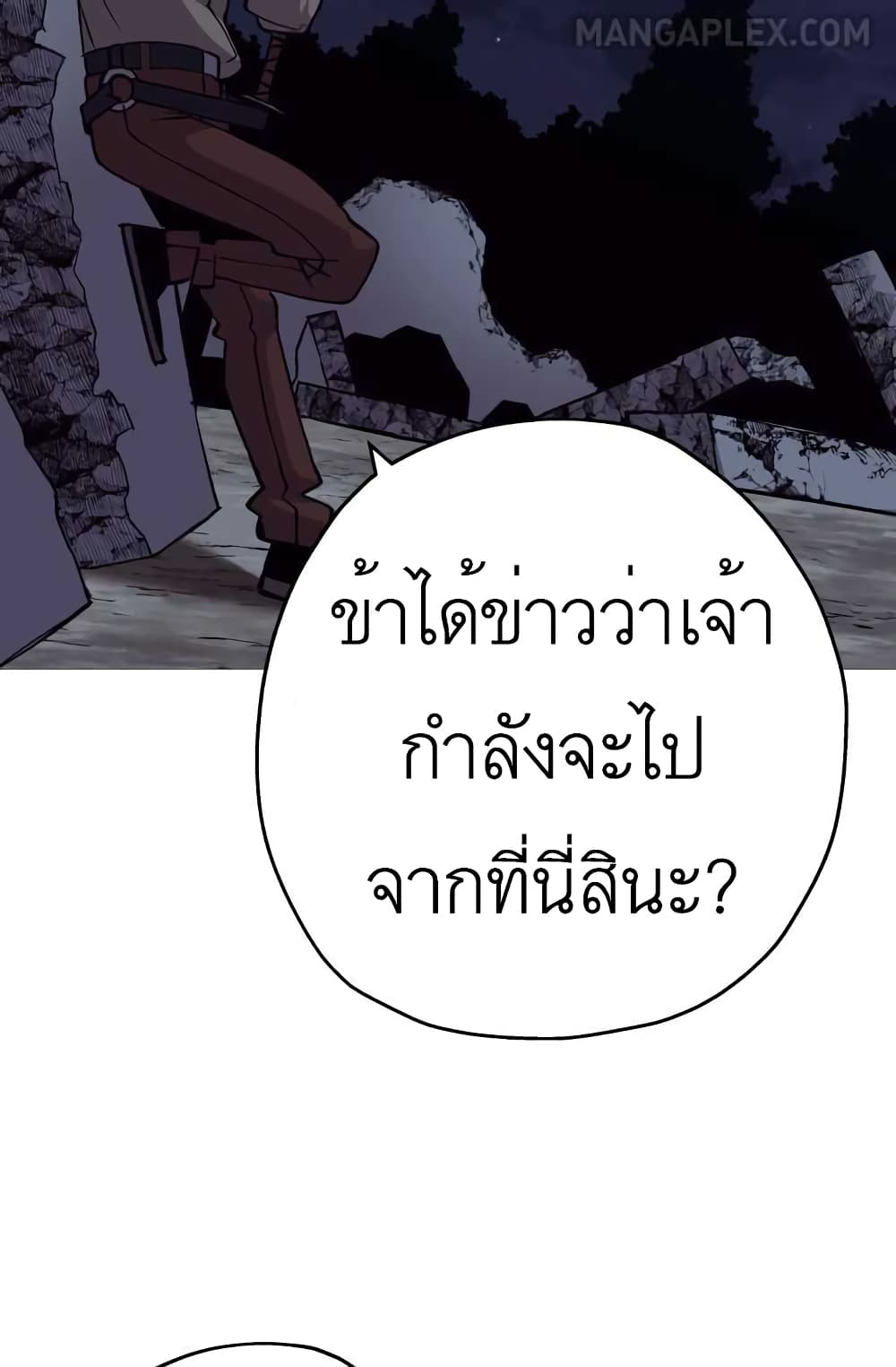 The Story51 (99)