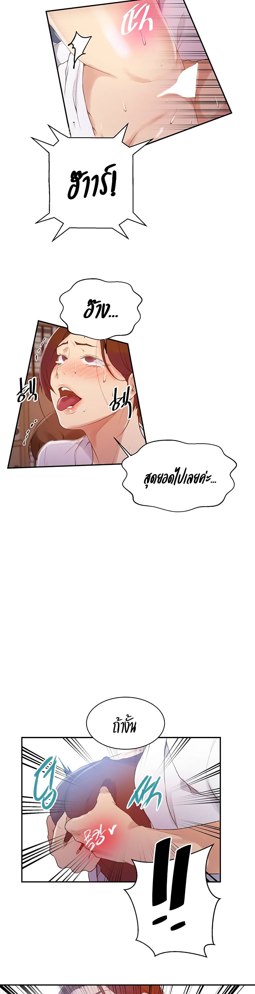 141 17