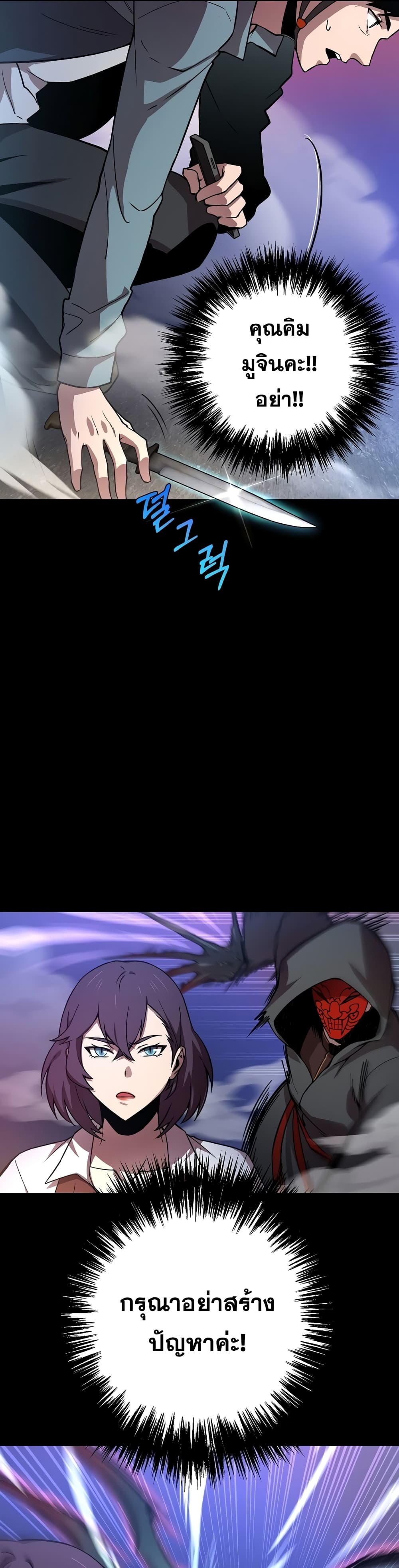 2 13