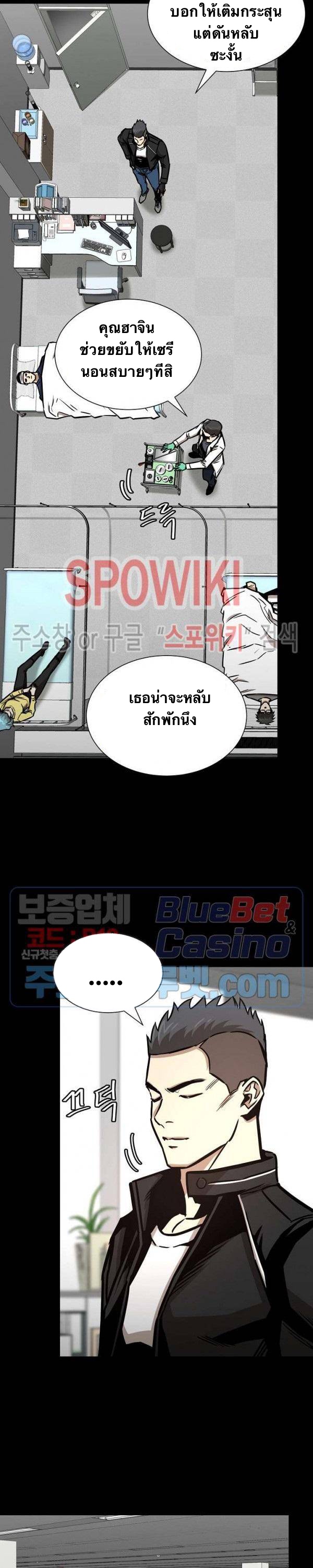 Return Survival50 (16)
