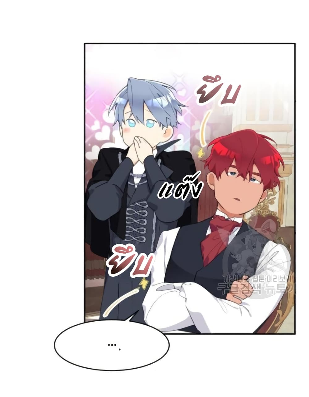 Lotto Princess3 (63)