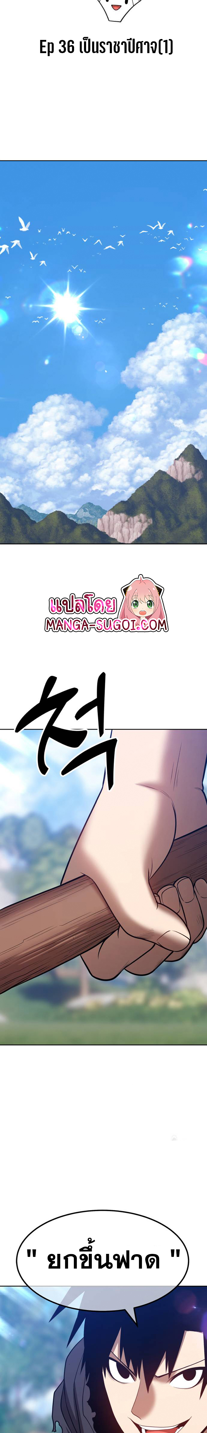 99+36 (11)