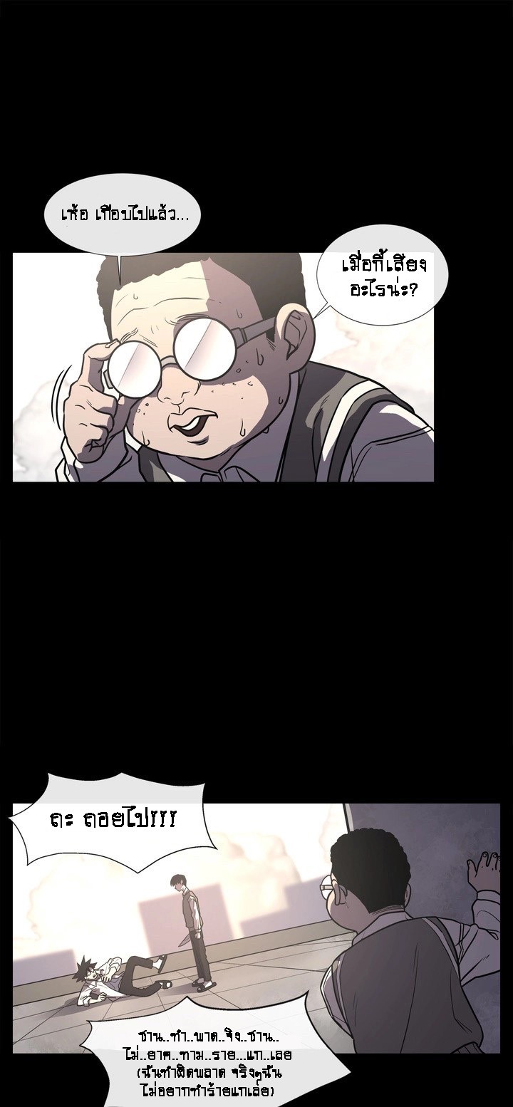 2 06