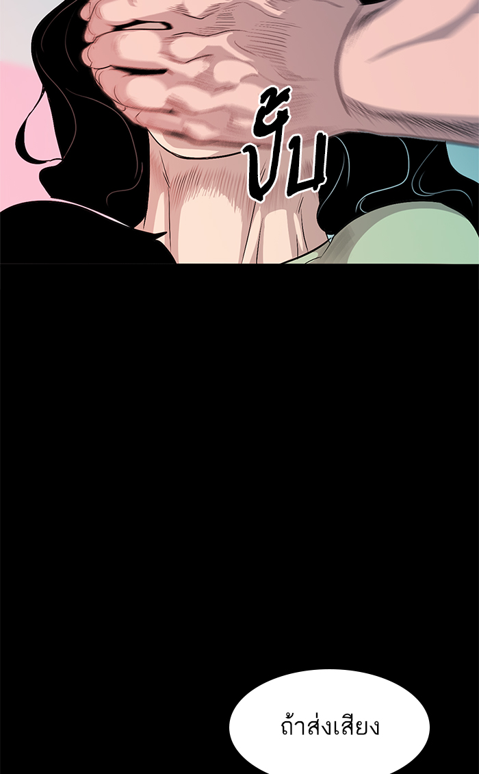 1 194