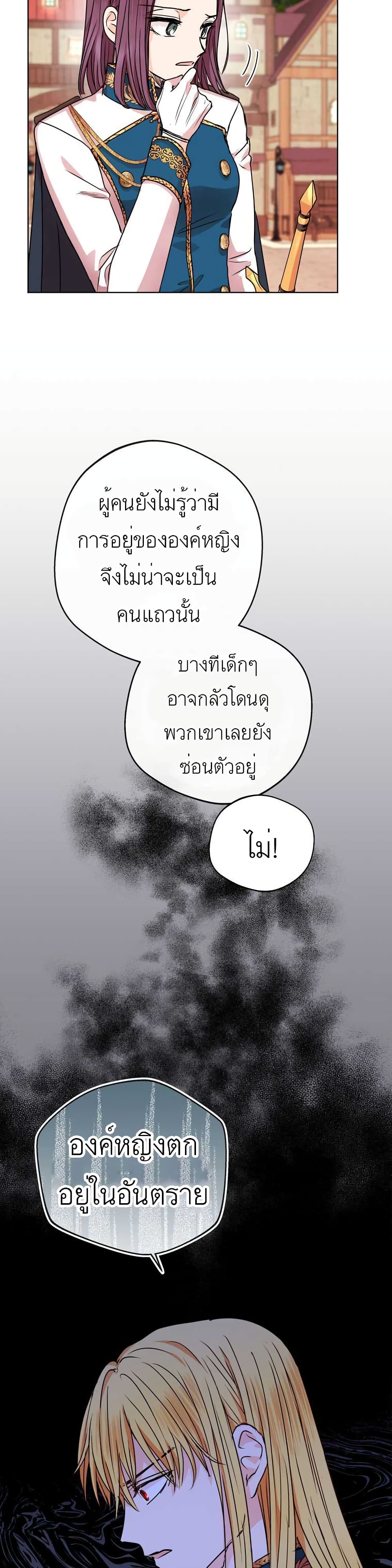 20 03