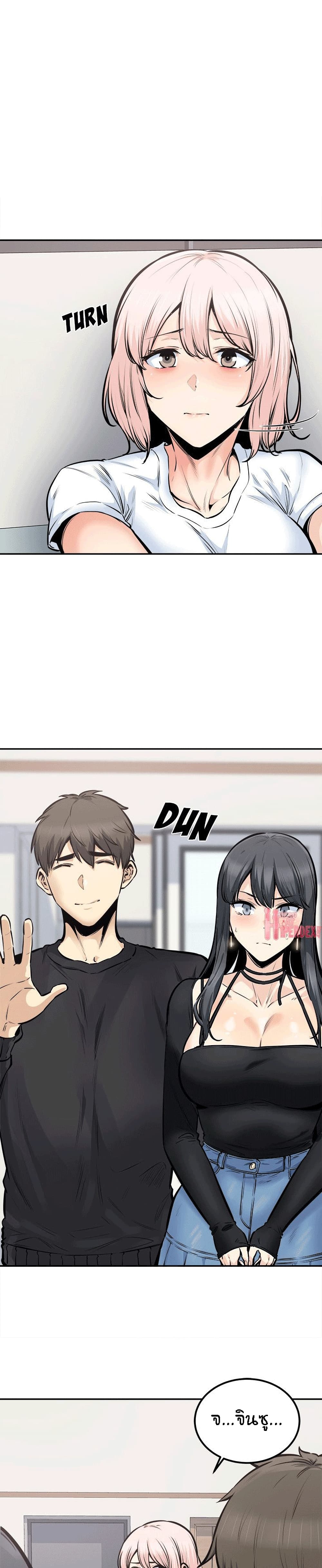 Excuse me104 (18)