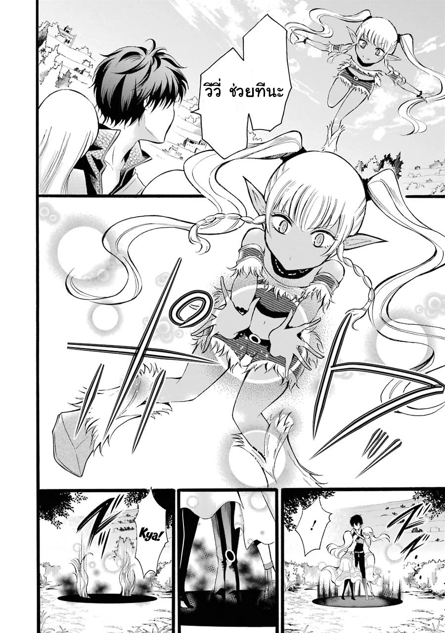 40