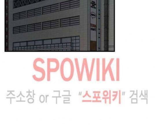 Return Survival41 (20)
