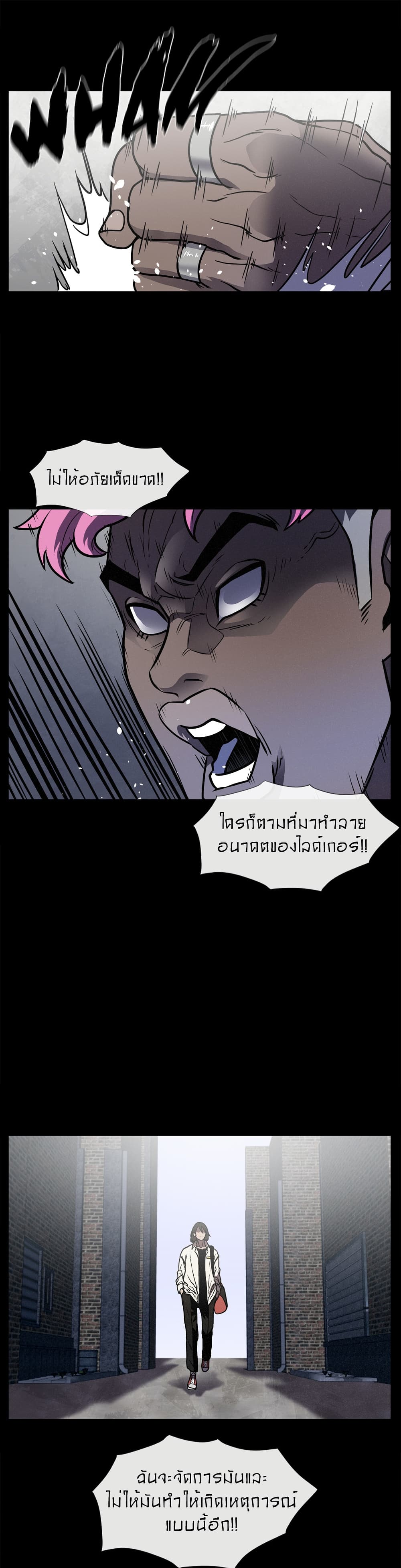 The Devil’s Boy13 (48)